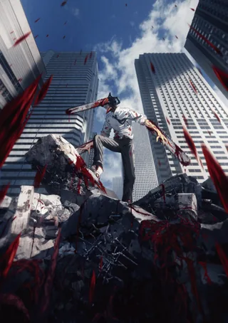 Poster Chainsaw Man