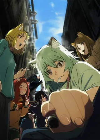 Poster Chainsmoker Cat