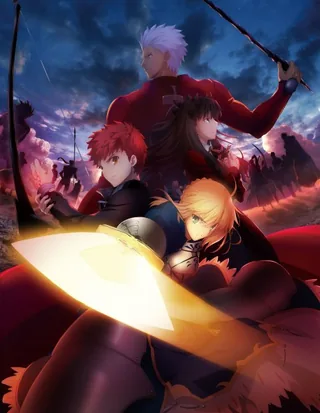 Poster Fate/stay night Unlimited Blade Works