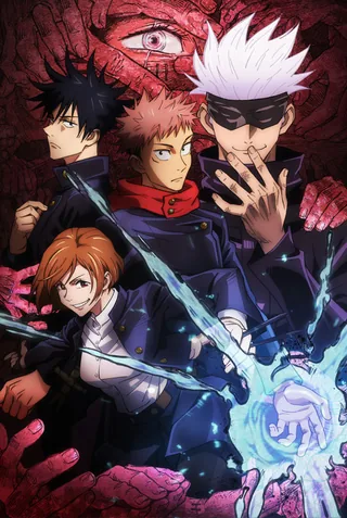 Poster Jujutsu Kaisen