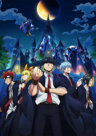 Poster Mashle: Magic and Muscles