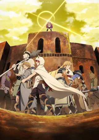 Poster Mushoku Tensei: Jobless Reincarnation