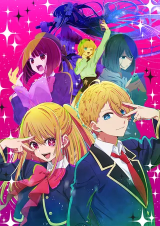 Poster Oshi no Ko