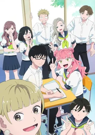 Poster Seihantai na Kimi to Boku