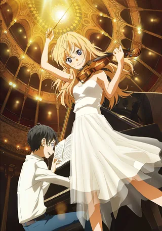 Poster Shigatsu wa Kimi no Uso