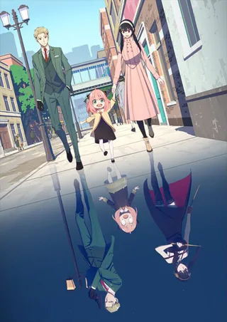 Poster SPY x FAMILY