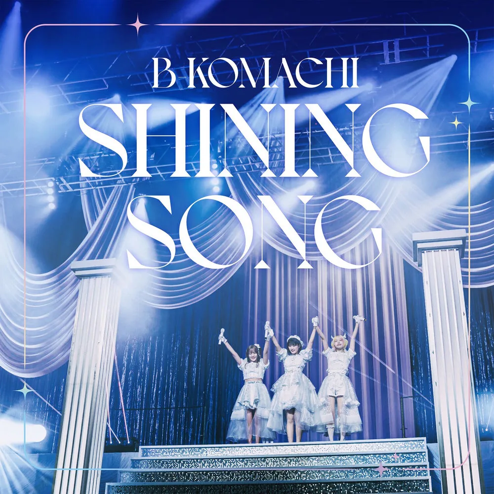B-Komachi