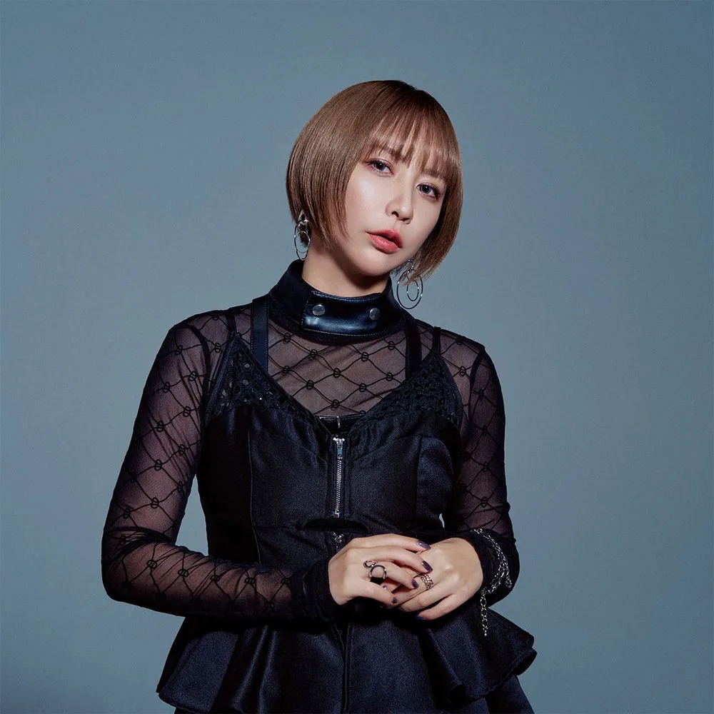 Eir Aoi