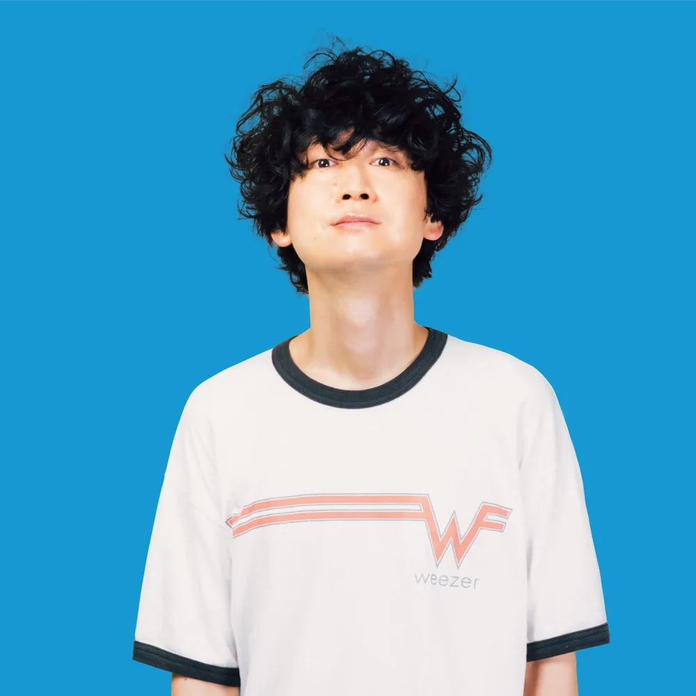 Wasureranneyo