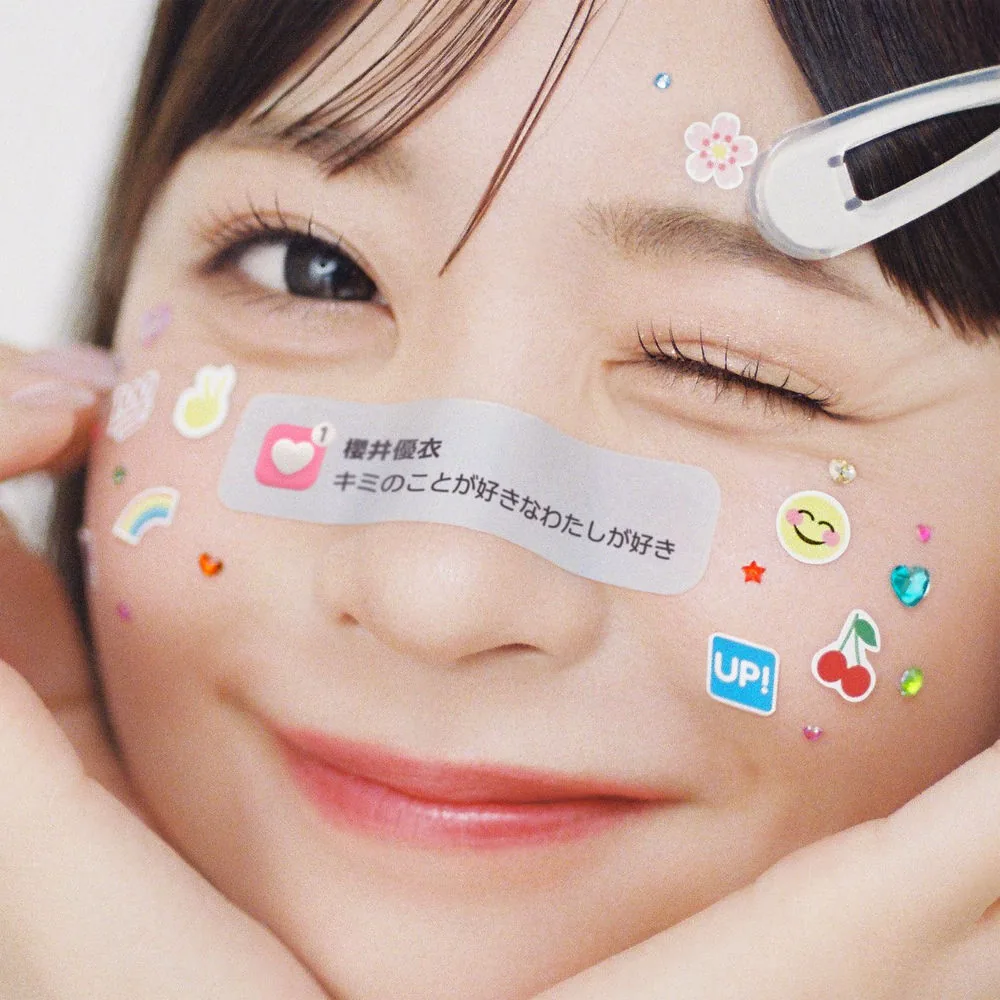 Foto Yui Sakurai