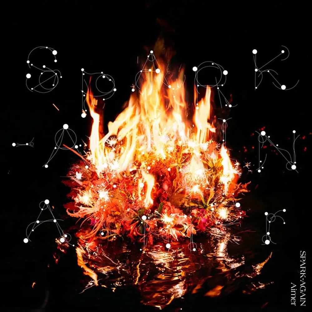 Cover art SPARK-AGAIN - Aimer