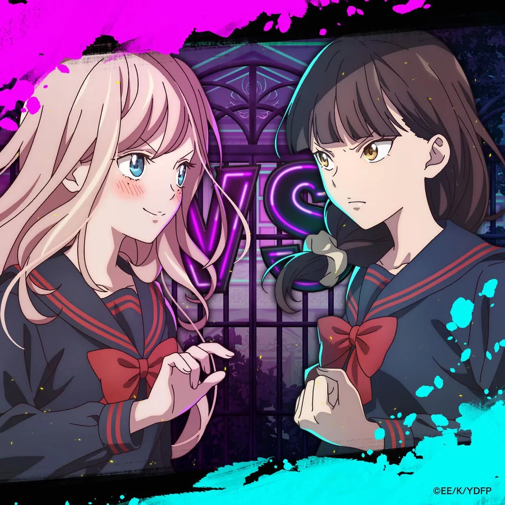 Inochi Mijikashi Taisuru Otome yo