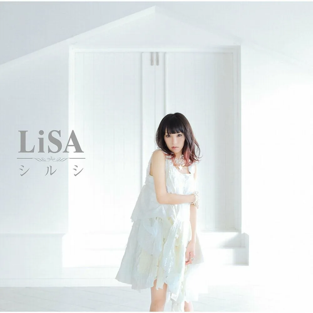 Cover art Shirushi - LiSA