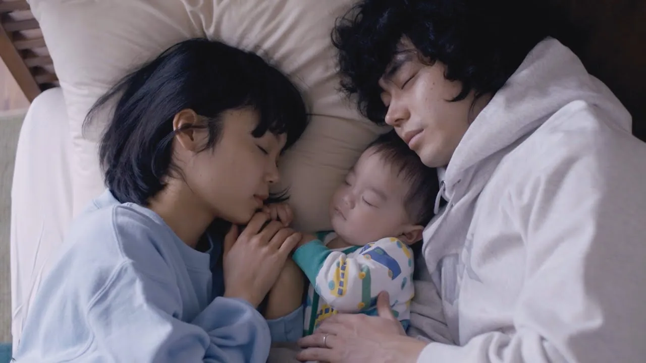 Cover art Niji - Masaki Suda