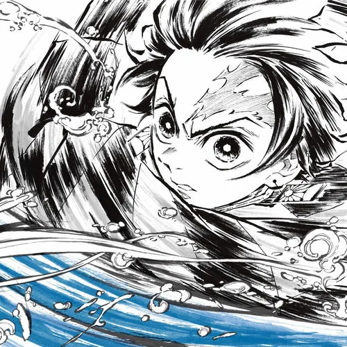 Kamado Tanjiro no Uta