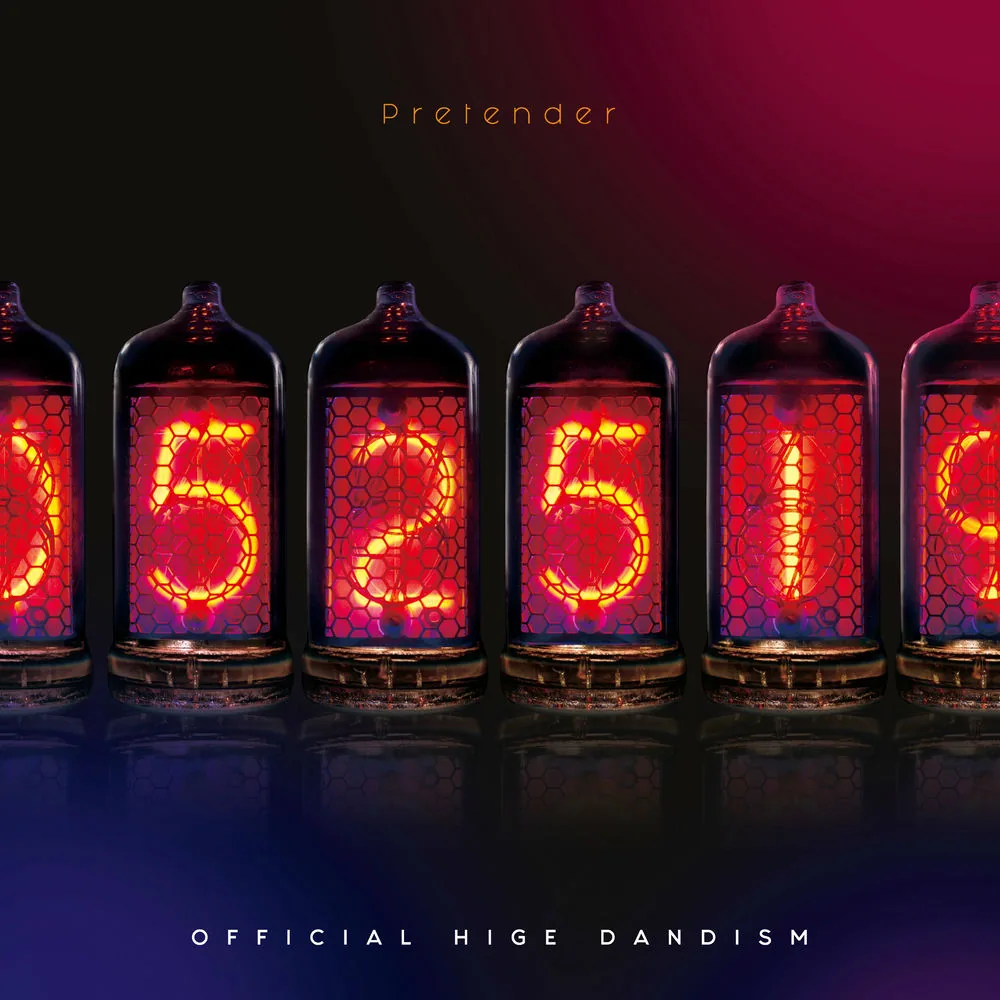 Cover art Pretender - Official HIGE DANdism