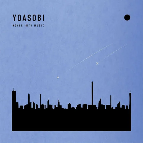 Cover art Orion - YOASOBI