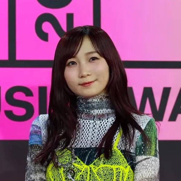 Foto ikura